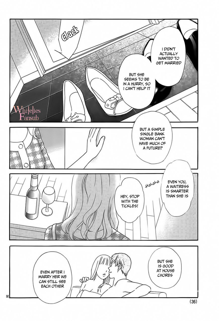 Mephistopheles wa Dare? Chapter 1 page 32 - Chapter 1