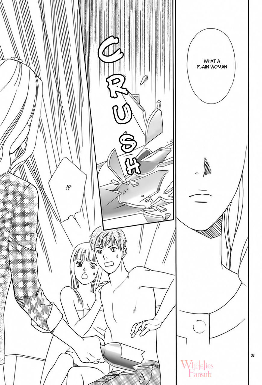 Mephistopheles wa Dare? Chapter 1 page 33 - Chapter 1