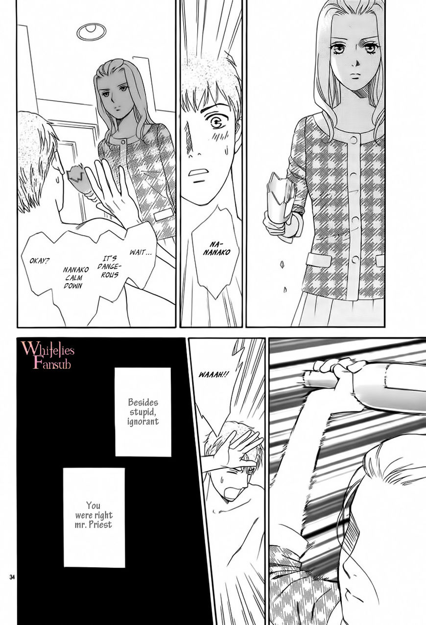Mephistopheles wa Dare? Chapter 1 page 34 - Chapter 1