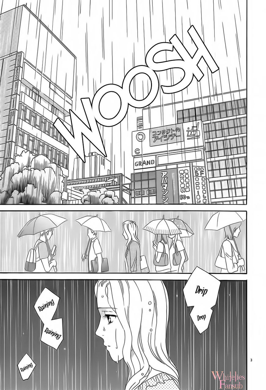 Mephistopheles wa Dare? Chapter 1 page 4 - Chapter 1