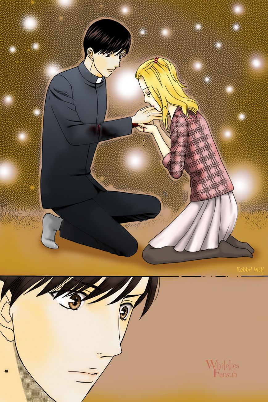 Mephistopheles wa Dare? Chapter 1 page 42 - Chapter 1