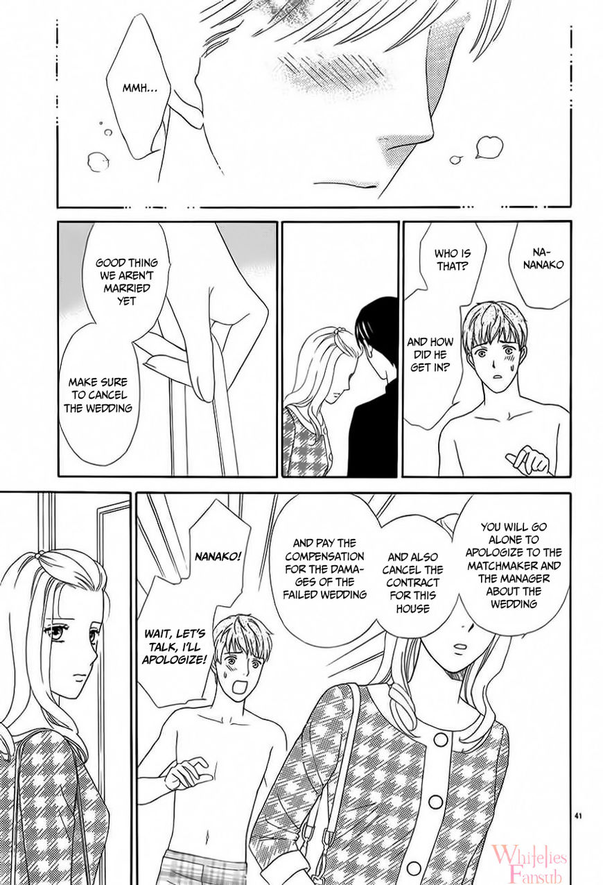 Mephistopheles wa Dare? Chapter 1 page 43 - Chapter 1