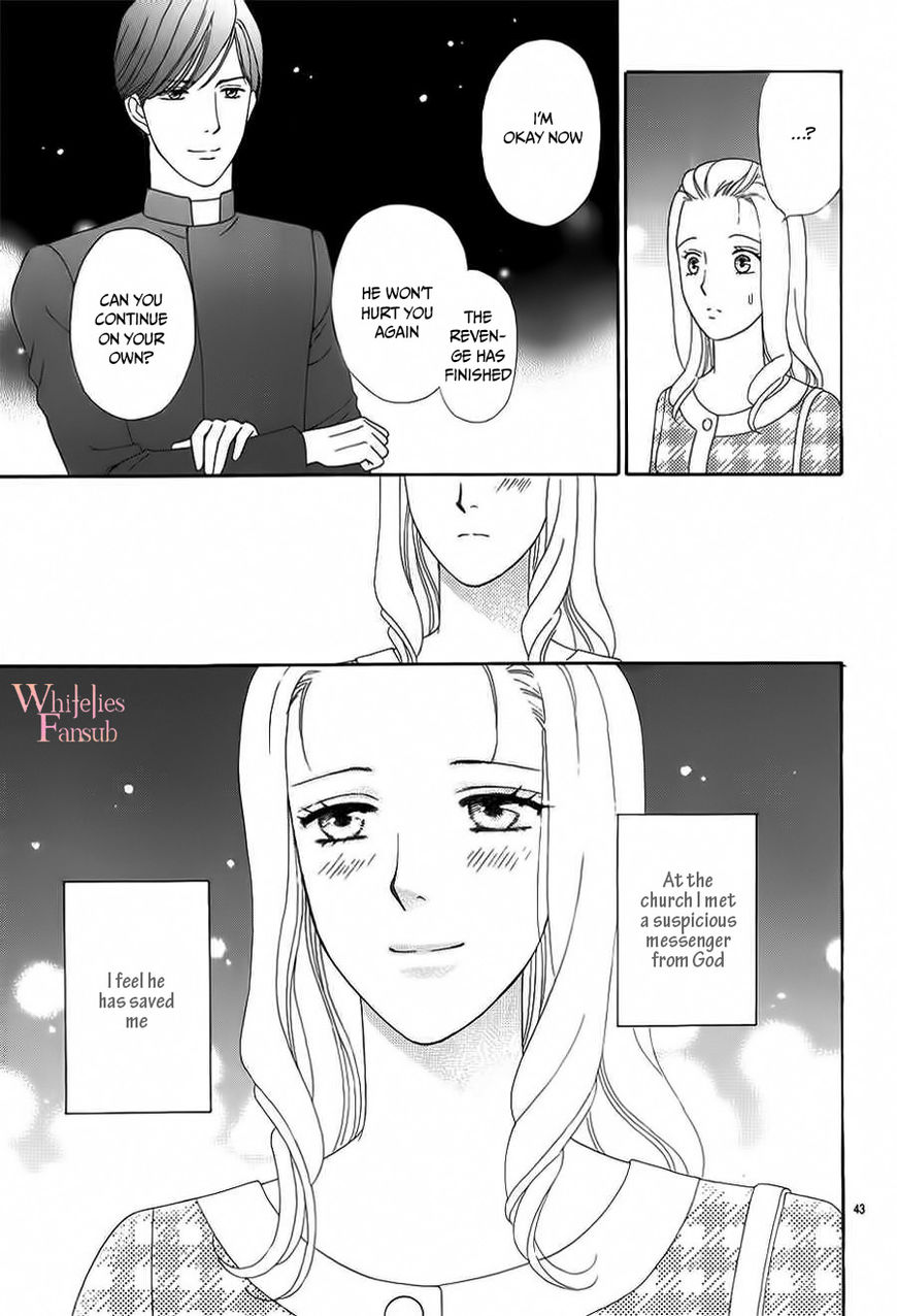 Mephistopheles wa Dare? Chapter 1 page 45 - Chapter 1