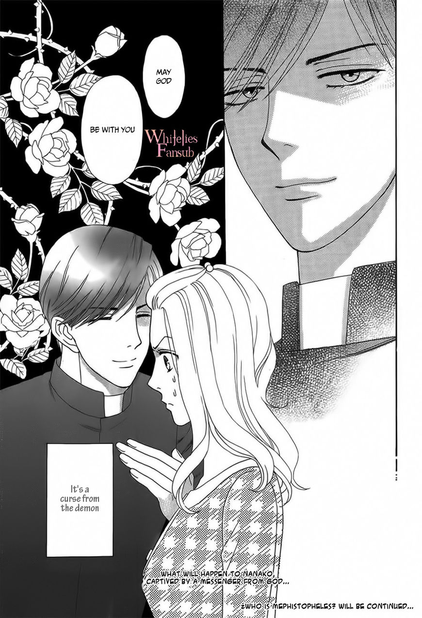 Mephistopheles wa Dare? Chapter 1 page 47 - Chapter 1
