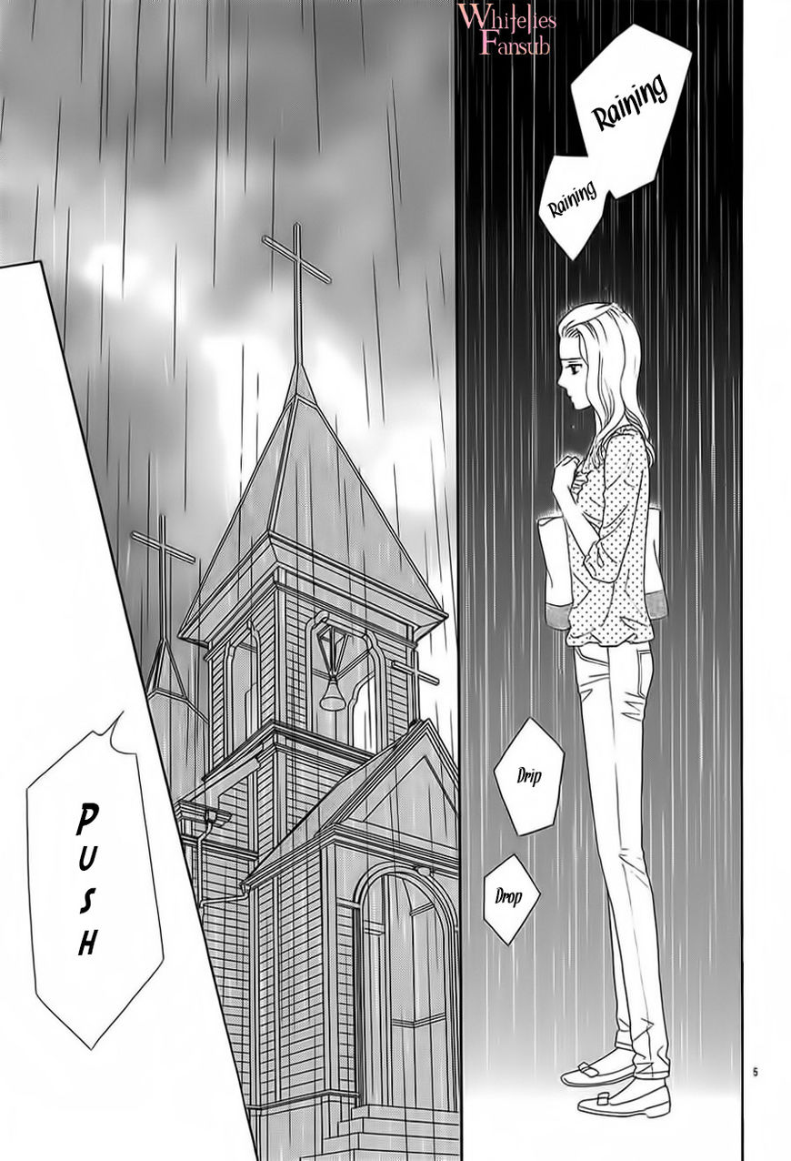 Mephistopheles wa Dare? Chapter 1 page 6 - Chapter 1