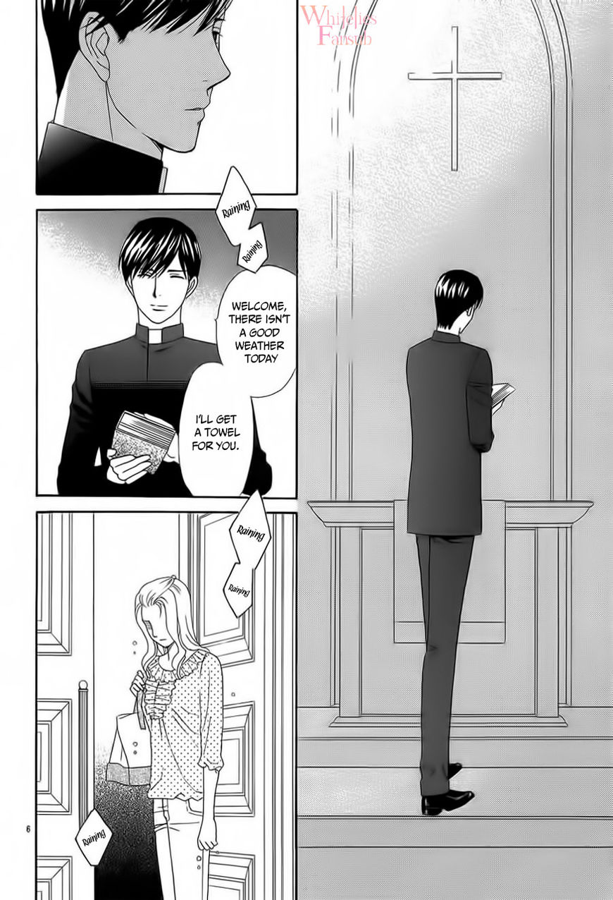 Mephistopheles wa Dare? Chapter 1 page 7 - Chapter 1