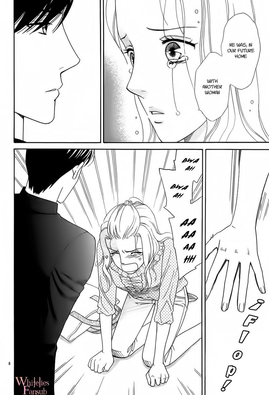 Mephistopheles wa Dare? Chapter 1 page 9 - Chapter 1