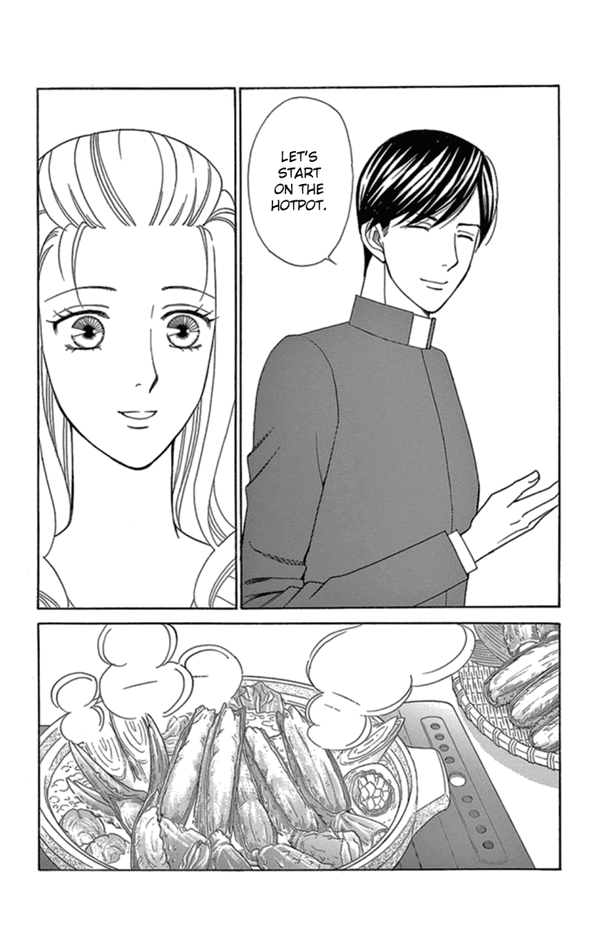 Mephistopheles wa Dare? Chapter 10 page 13 - Chapter 10: Gospel 10