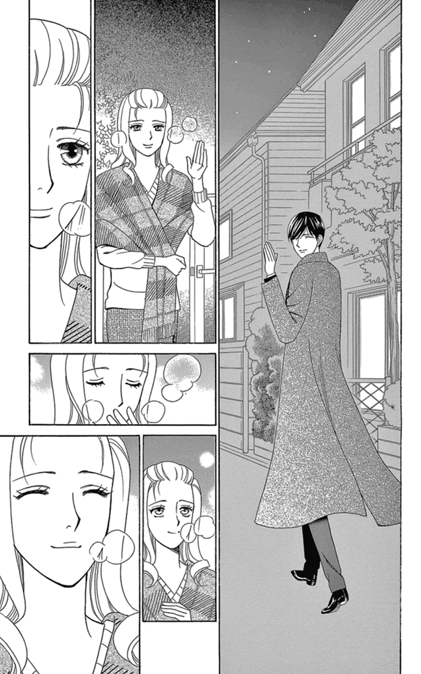 Mephistopheles wa Dare? Chapter 10 page 15 - Chapter 10: Gospel 10