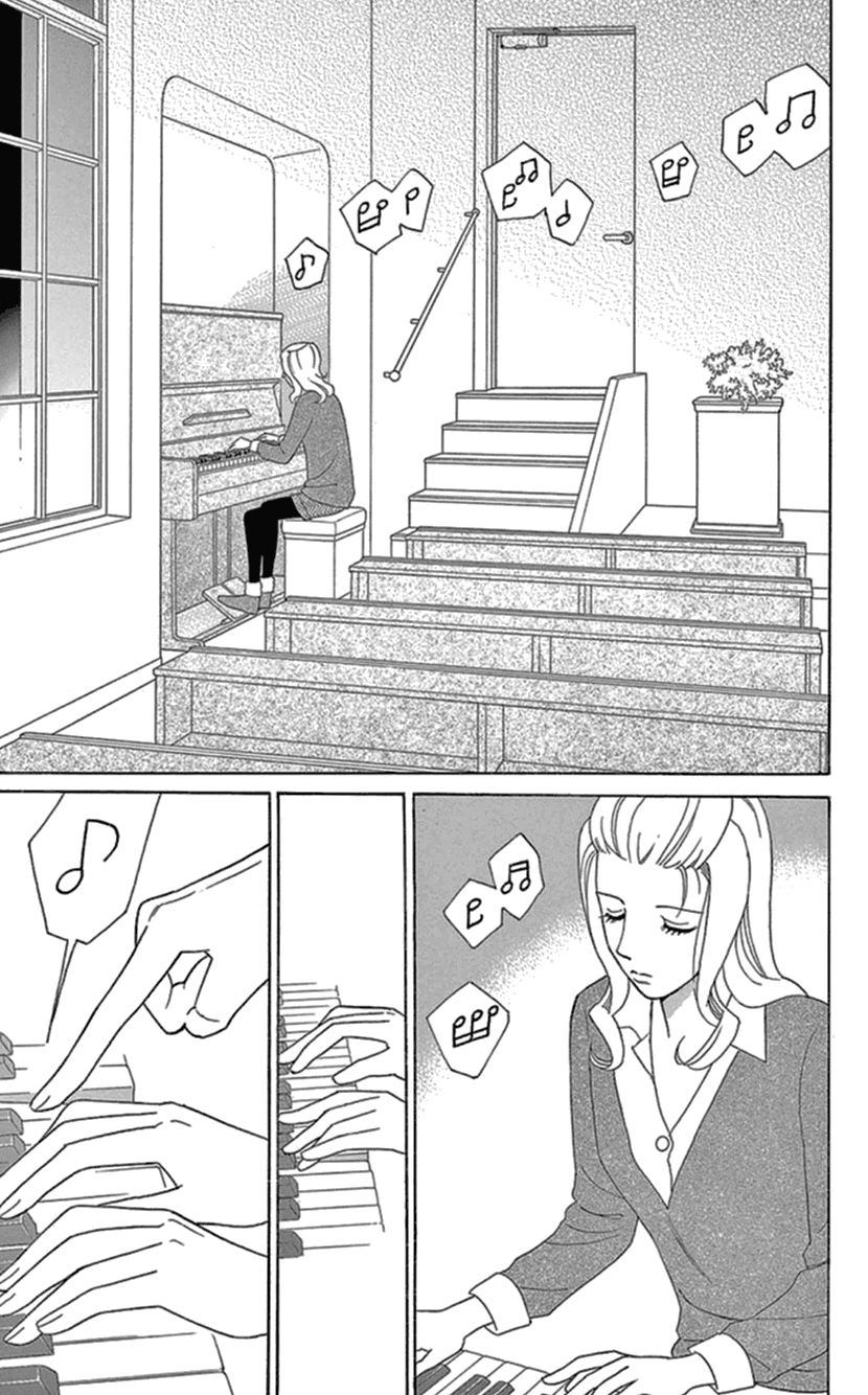 Mephistopheles wa Dare? Chapter 10 page 23 - Chapter 10: Gospel 10