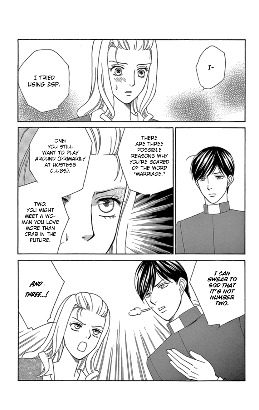 Mephistopheles wa Dare? Chapter 10 page 27 - Chapter 10: Gospel 10