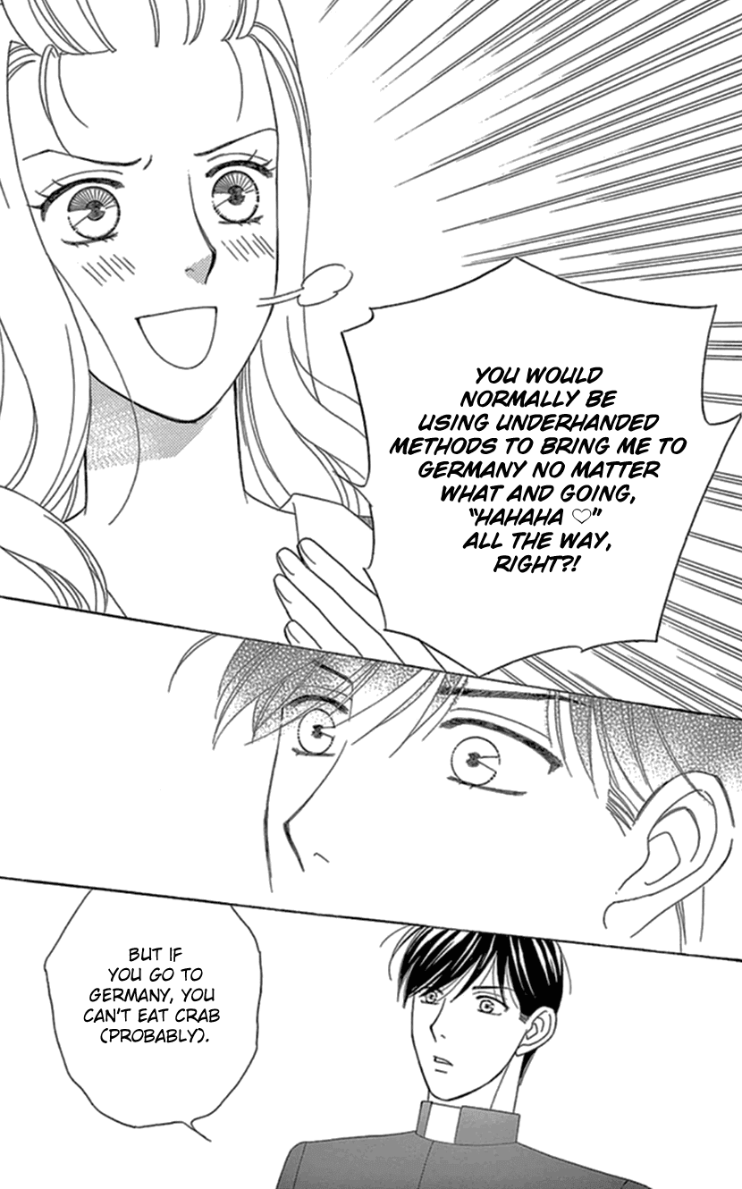 Mephistopheles wa Dare? Chapter 10 page 33 - Chapter 10: Gospel 10