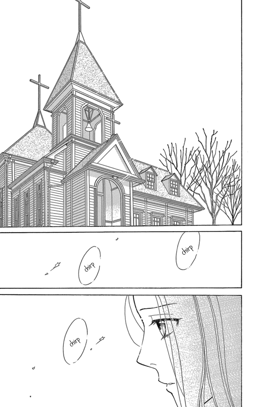 Mephistopheles wa Dare? Chapter 10 page 41 - Chapter 10: Gospel 10