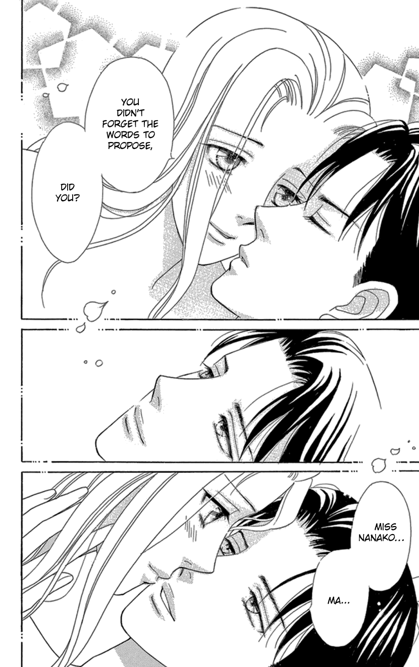 Mephistopheles wa Dare? Chapter 10 page 44 - Chapter 10: Gospel 10