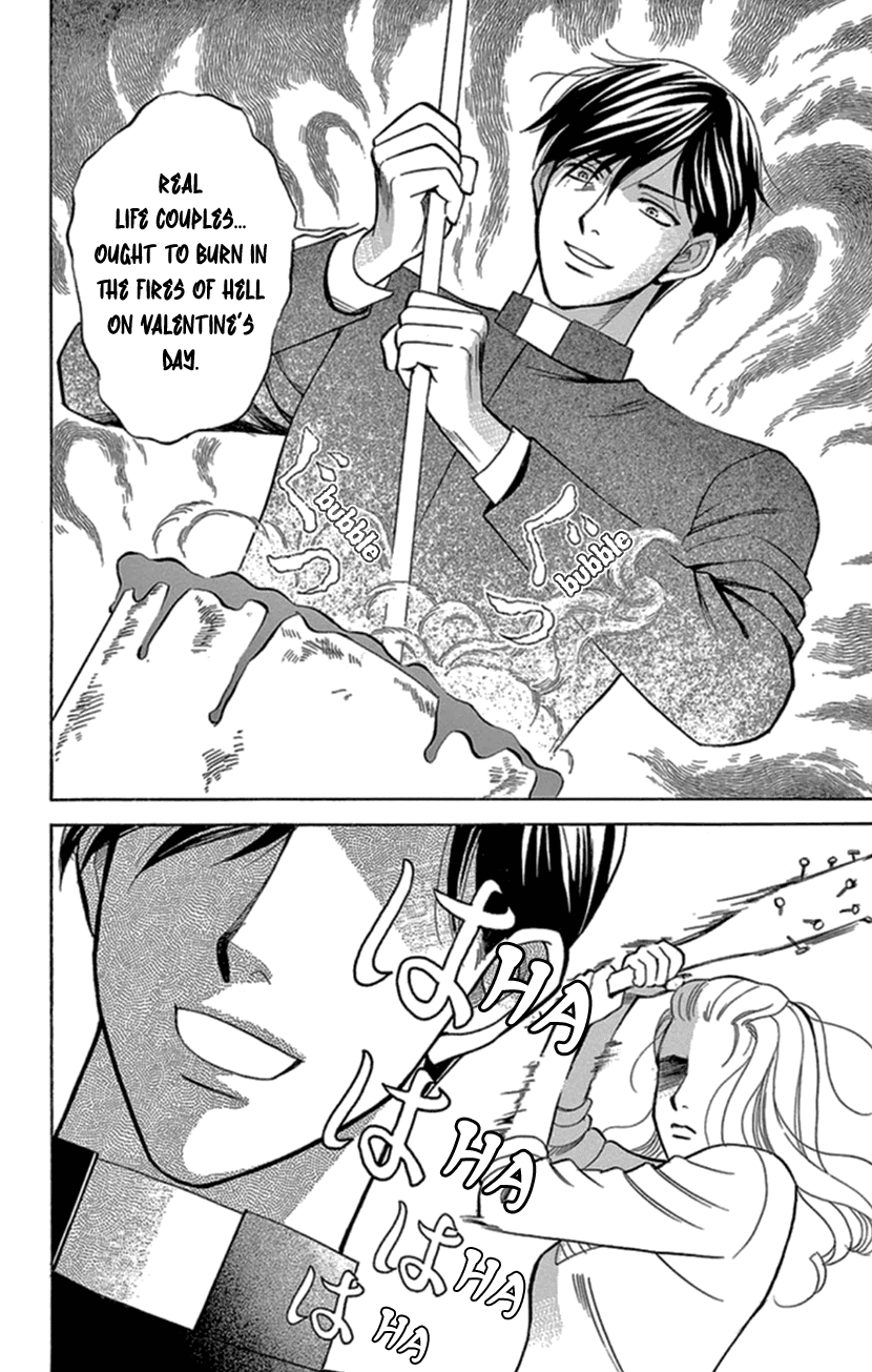 Mephistopheles wa Dare? Chapter 10 page 6 - Chapter 10: Gospel 10