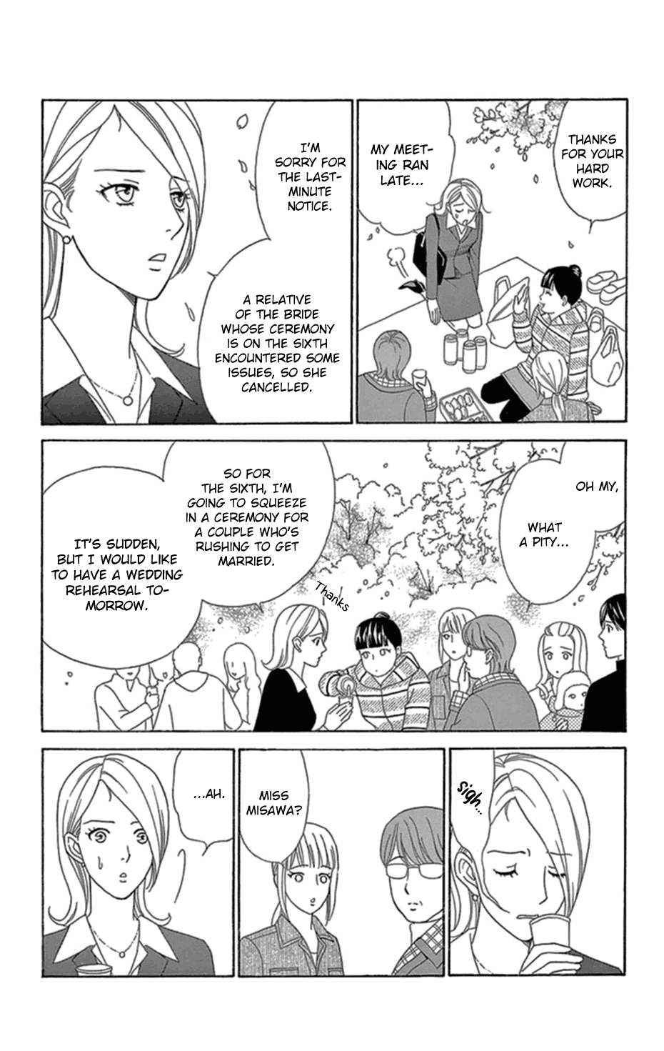Mephistopheles wa Dare? Chapter 11 page 10 - Chapter 11: Gospel 11