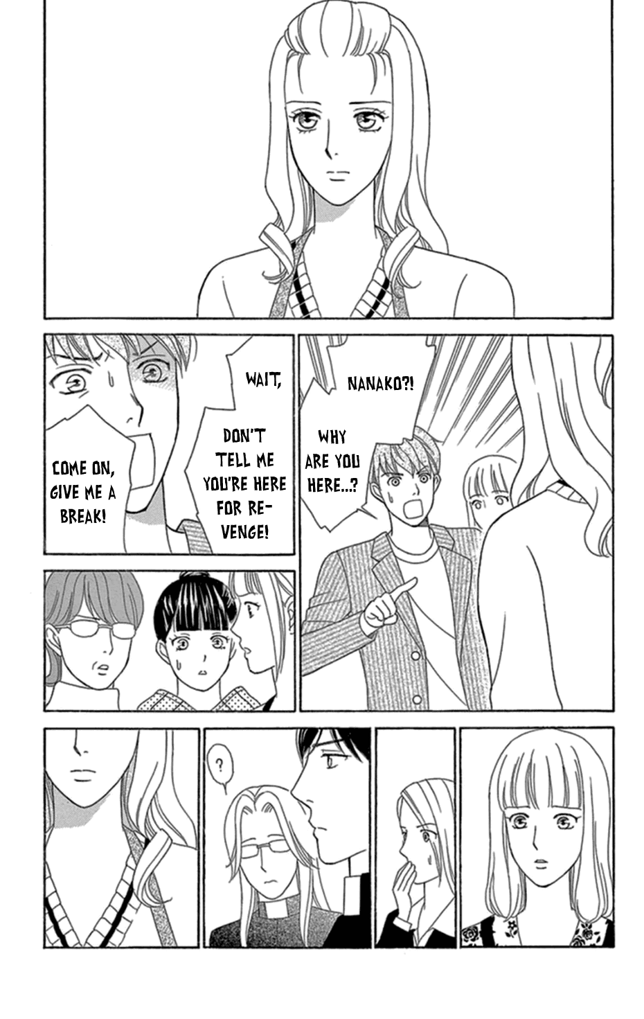 Mephistopheles wa Dare? Chapter 11 page 21 - Chapter 11: Gospel 11