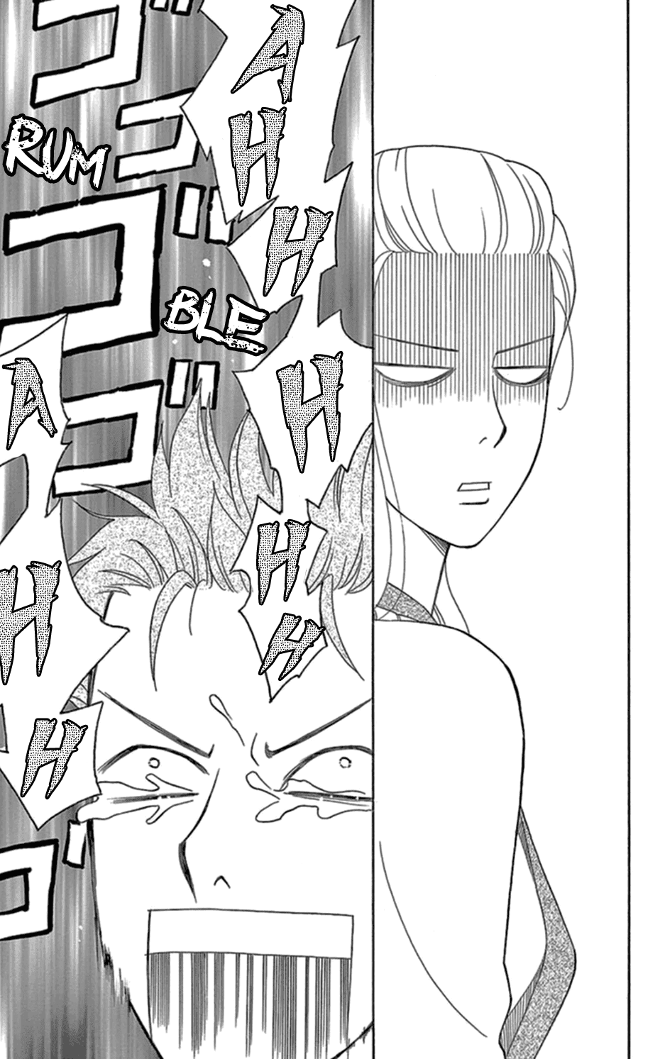 Mephistopheles wa Dare? Chapter 11 page 27 - Chapter 11: Gospel 11