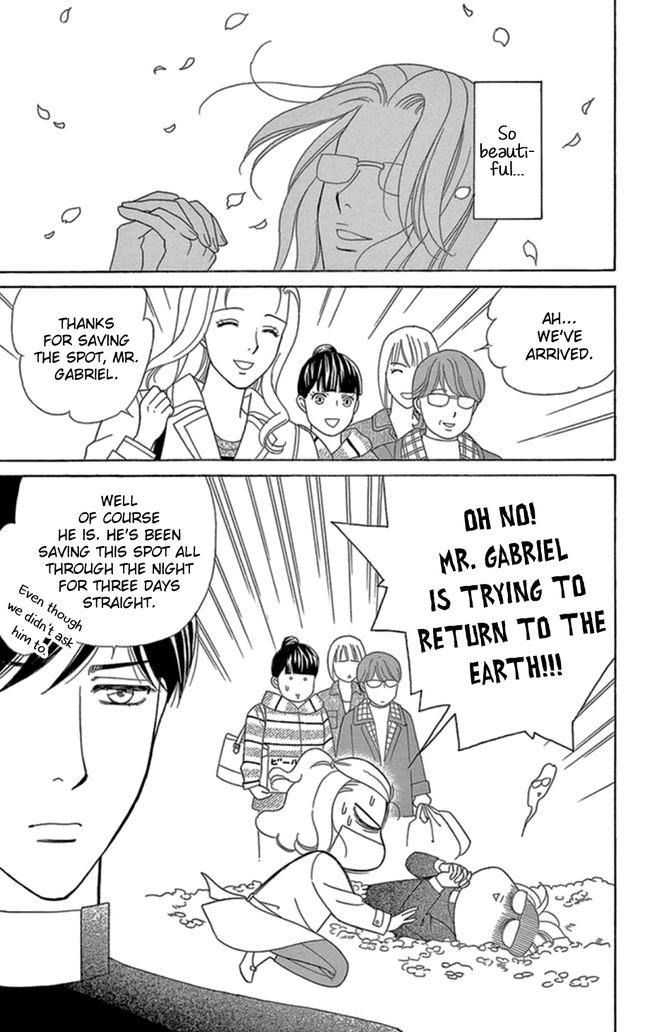 Mephistopheles wa Dare? Chapter 11 page 3 - Chapter 11: Gospel 11