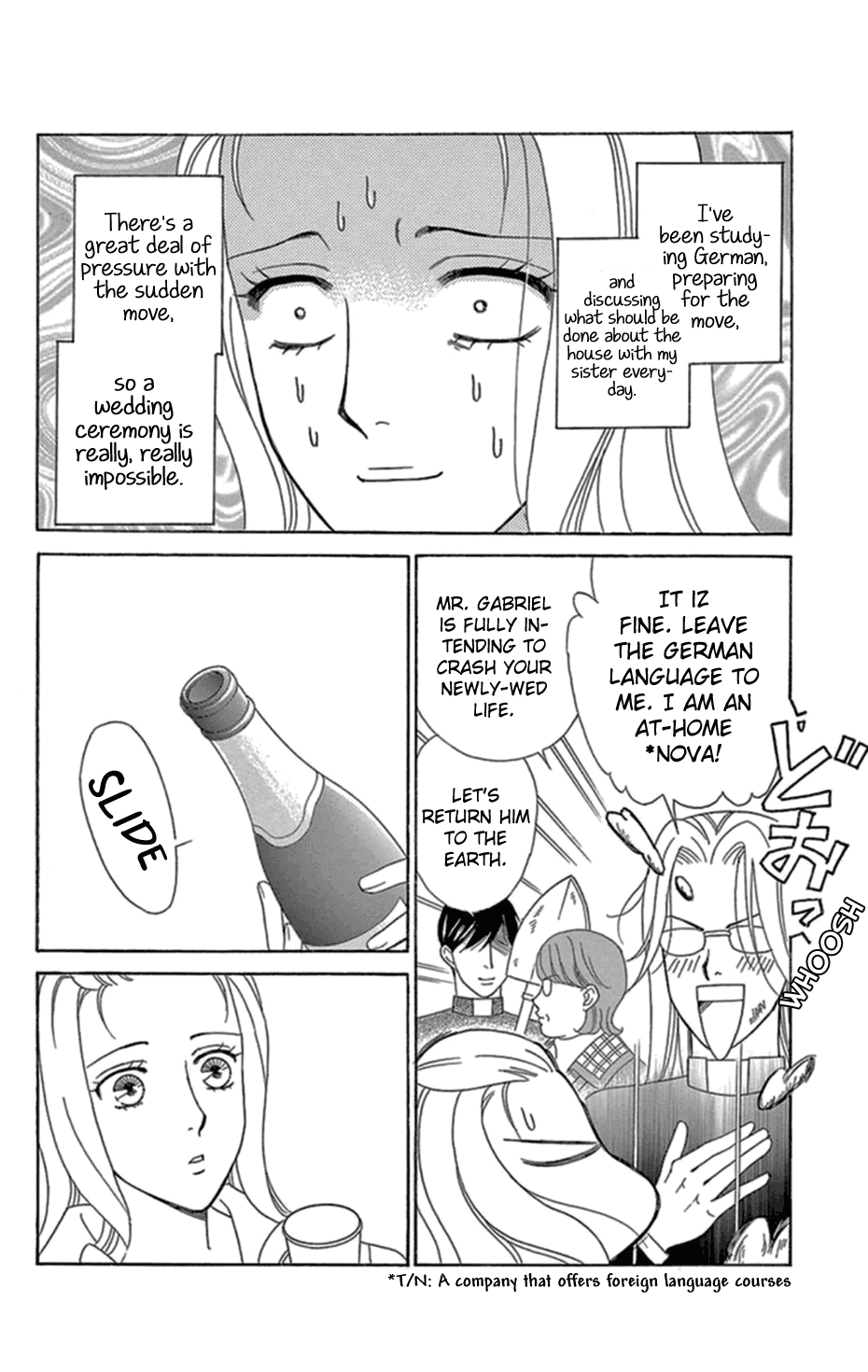 Mephistopheles wa Dare? Chapter 11 page 6 - Chapter 11: Gospel 11