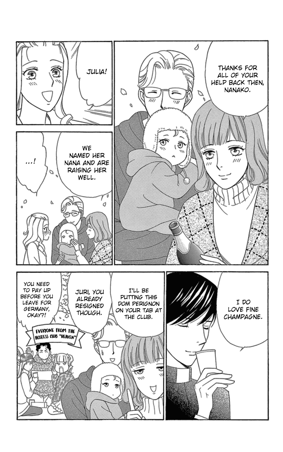 Mephistopheles wa Dare? Chapter 11 page 7 - Chapter 11: Gospel 11