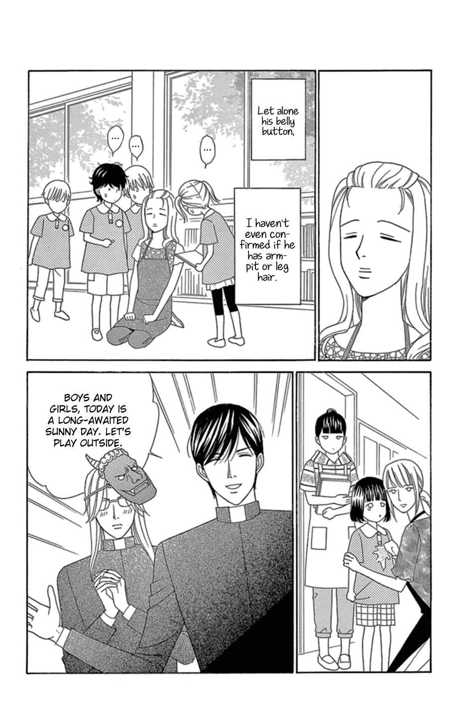 Mephistopheles wa Dare? Chapter 12 page 10 - Chapter 12: Gospel 12 [END]