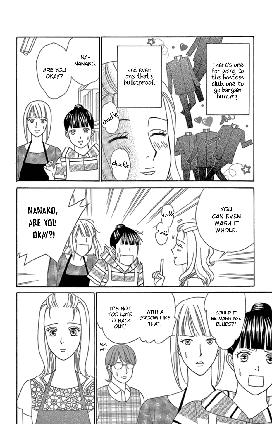 Mephistopheles wa Dare? Chapter 12 page 12 - Chapter 12: Gospel 12 [END]