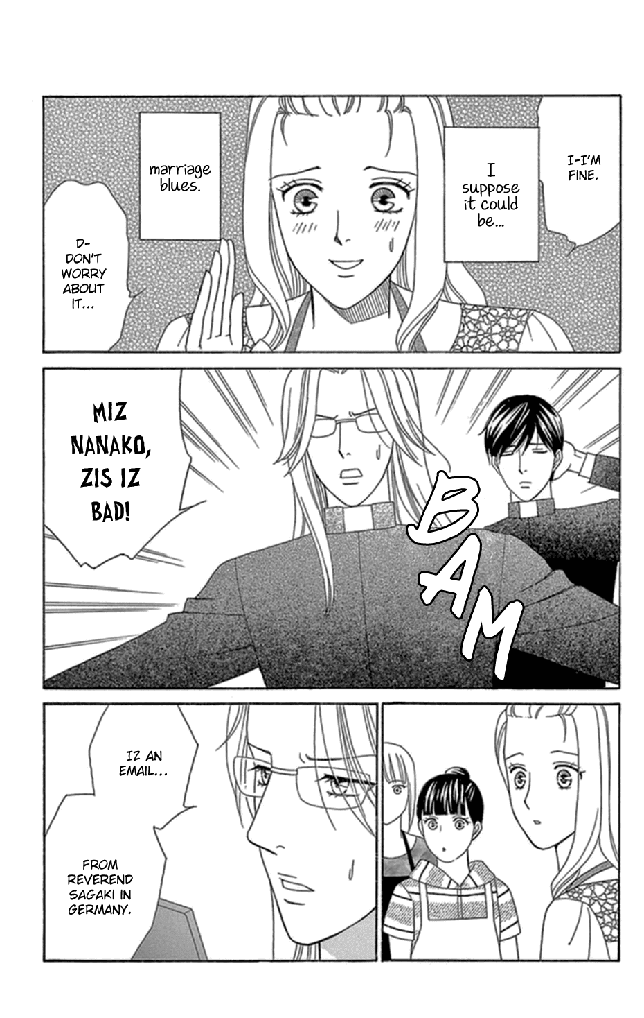 Mephistopheles wa Dare? Chapter 12 page 13 - Chapter 12: Gospel 12 [END]