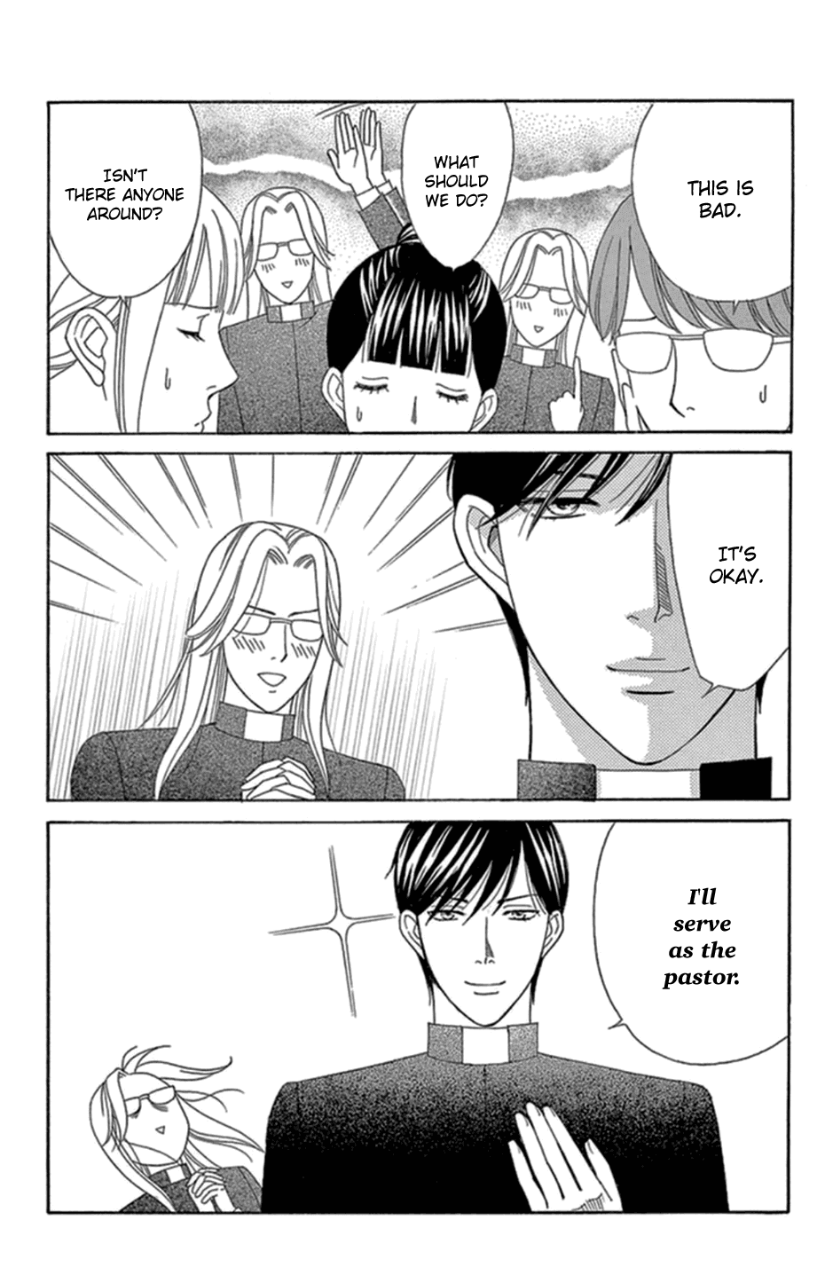 Mephistopheles wa Dare? Chapter 12 page 16 - Chapter 12: Gospel 12 [END]