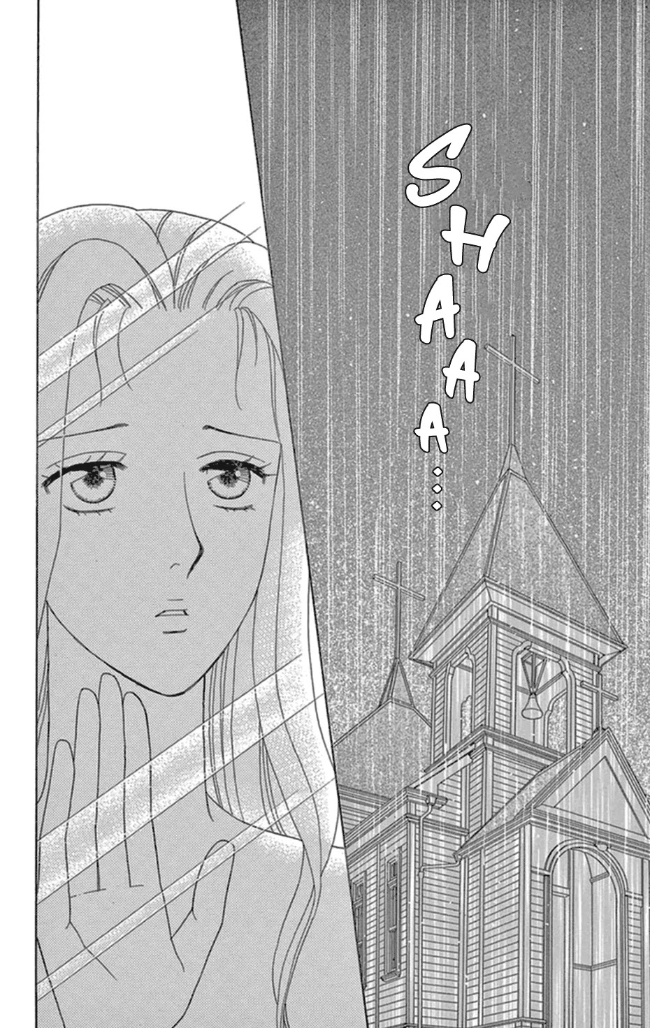 Mephistopheles wa Dare? Chapter 12 page 2 - Chapter 12: Gospel 12 [END]