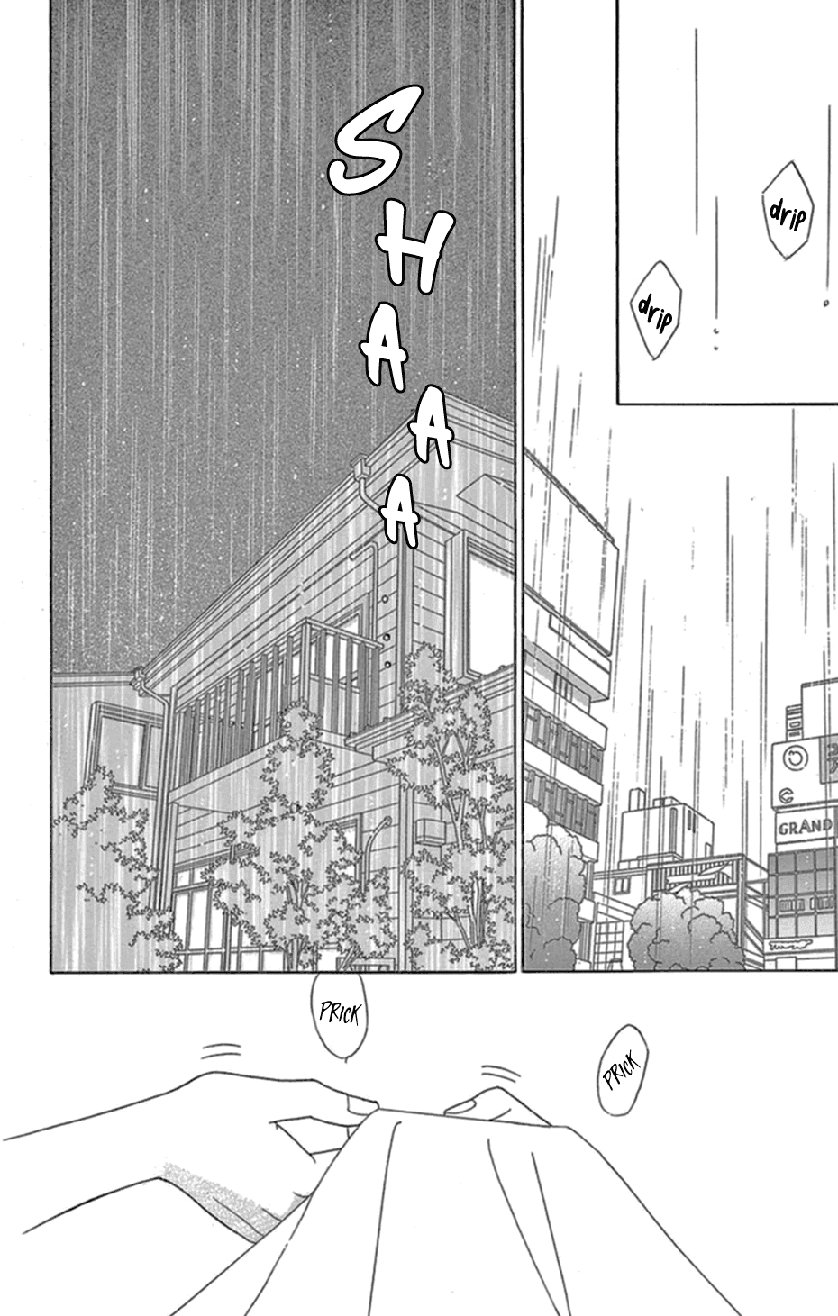 Mephistopheles wa Dare? Chapter 12 page 20 - Chapter 12: Gospel 12 [END]