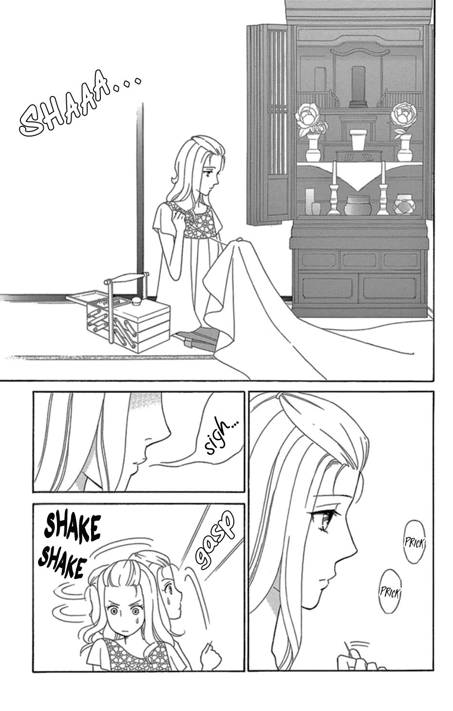 Mephistopheles wa Dare? Chapter 12 page 21 - Chapter 12: Gospel 12 [END]