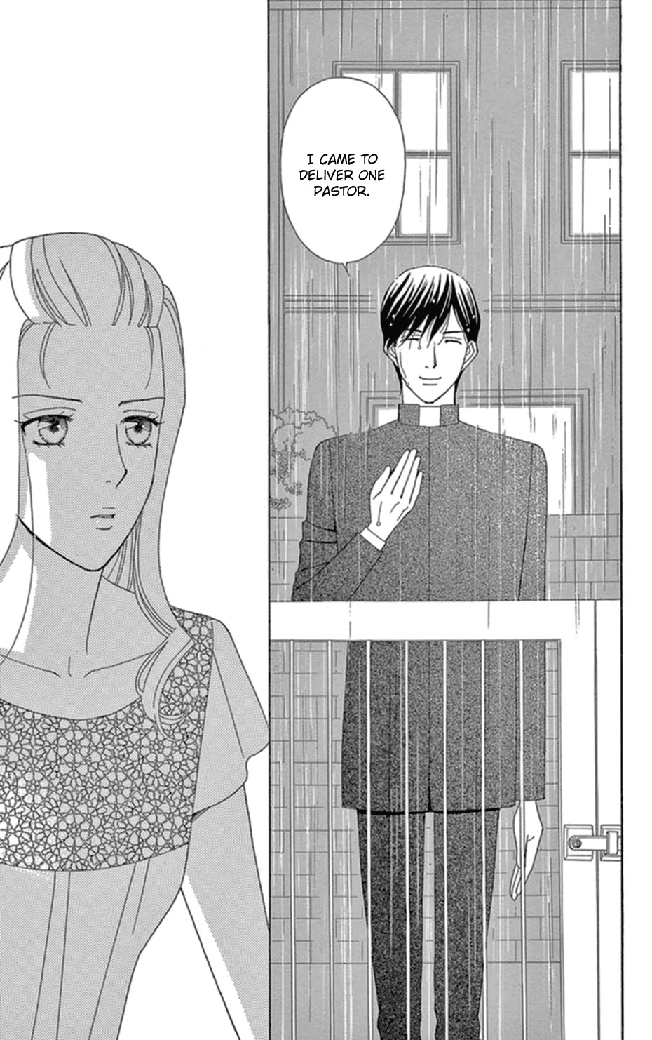 Mephistopheles wa Dare? Chapter 12 page 23 - Chapter 12: Gospel 12 [END]