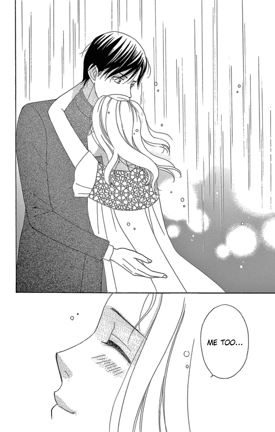 Mephistopheles wa Dare? Chapter 12 page 26 - Chapter 12: Gospel 12 [END]