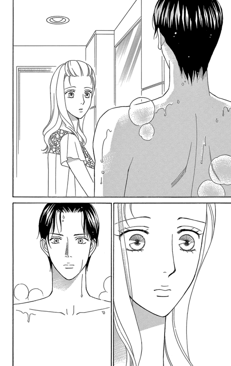 Mephistopheles wa Dare? Chapter 12 page 30 - Chapter 12: Gospel 12 [END]