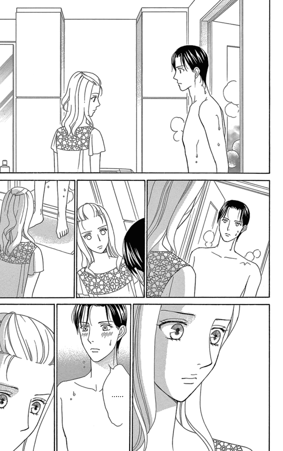 Mephistopheles wa Dare? Chapter 12 page 31 - Chapter 12: Gospel 12 [END]
