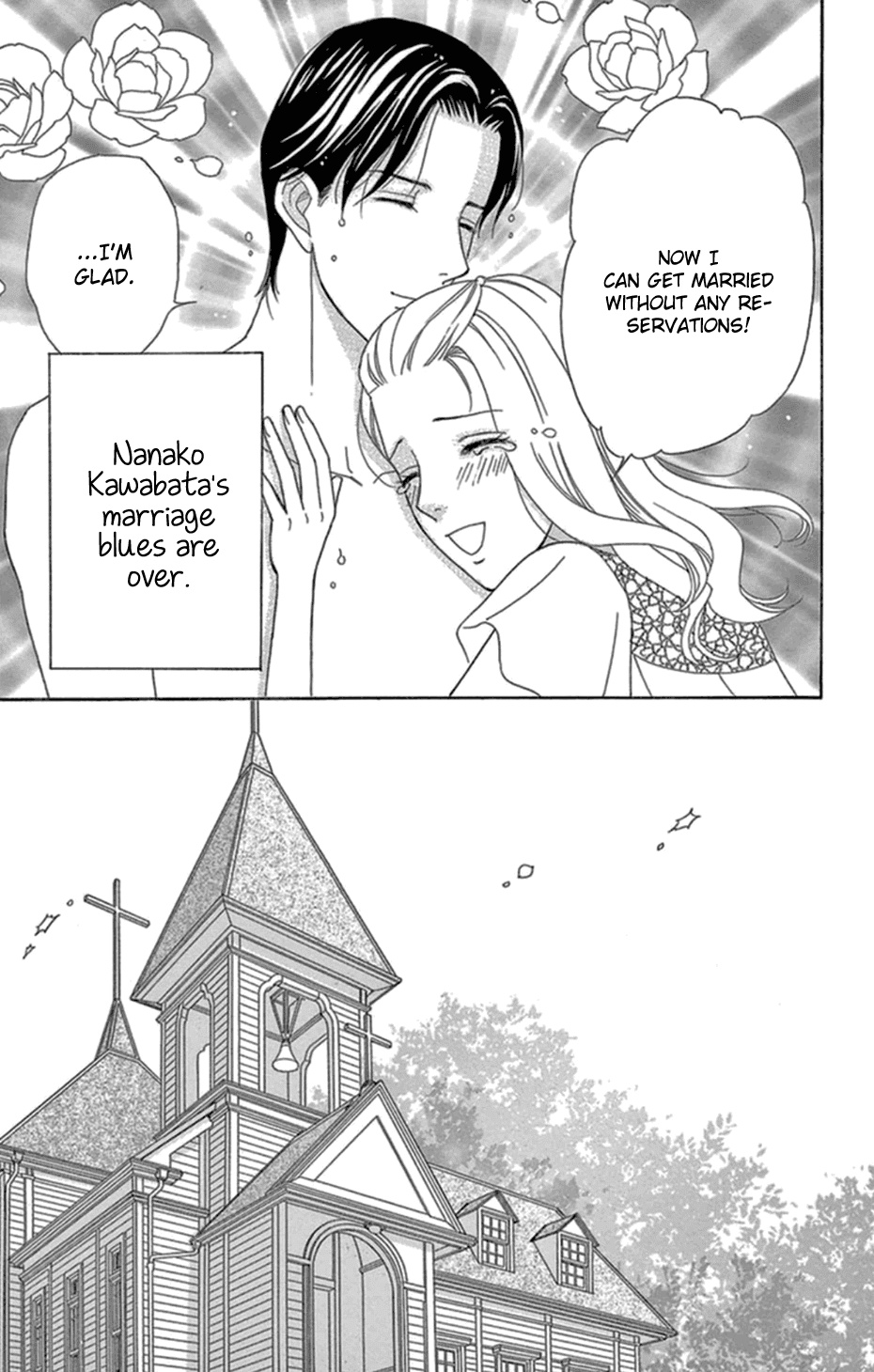 Mephistopheles wa Dare? Chapter 12 page 33 - Chapter 12: Gospel 12 [END]