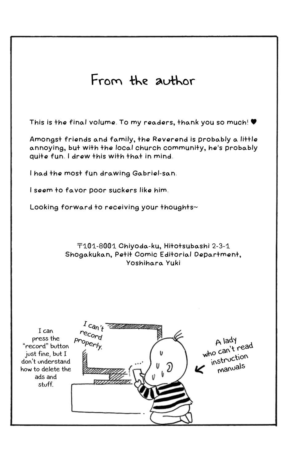 Mephistopheles wa Dare? Chapter 12 page 45 - Chapter 12: Gospel 12 [END]