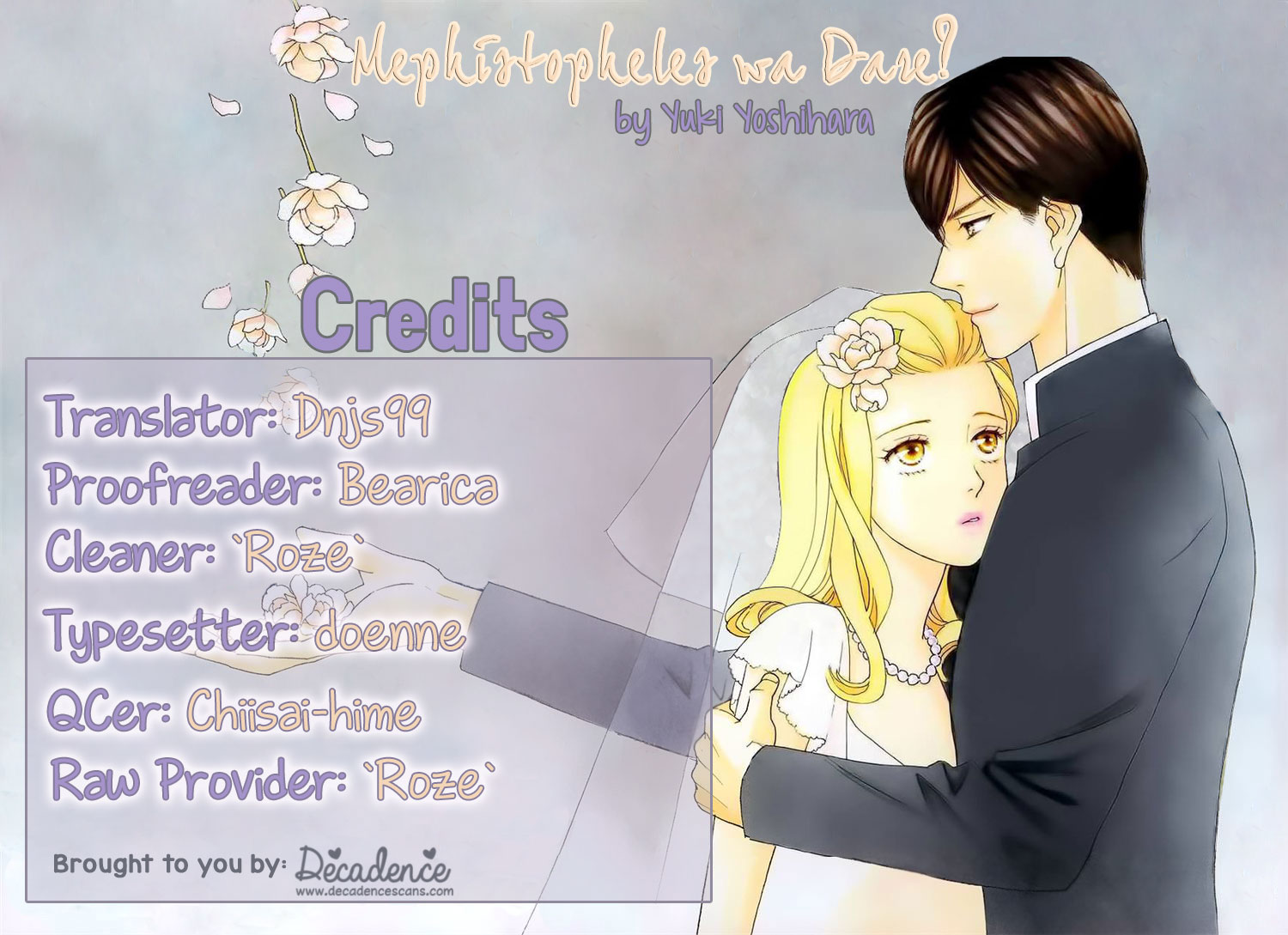 Mephistopheles wa Dare? Chapter 12 page 46 - Chapter 12: Gospel 12 [END]