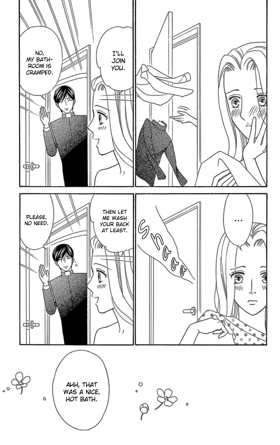 Mephistopheles wa Dare? Chapter 12 page 7 - Chapter 12: Gospel 12 [END]