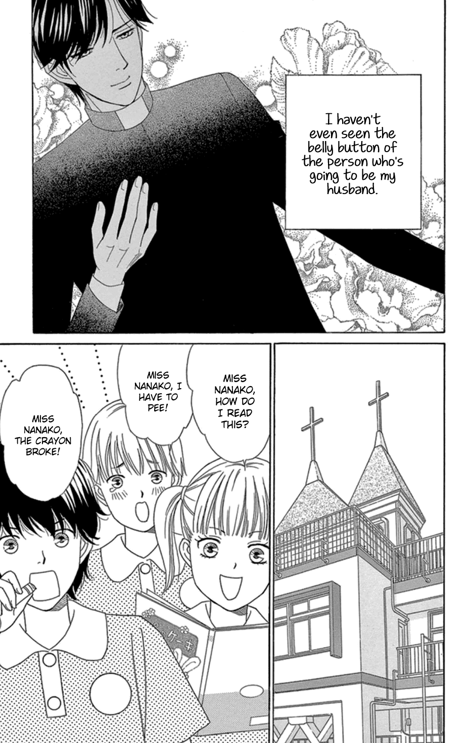 Mephistopheles wa Dare? Chapter 12 page 9 - Chapter 12: Gospel 12 [END]
