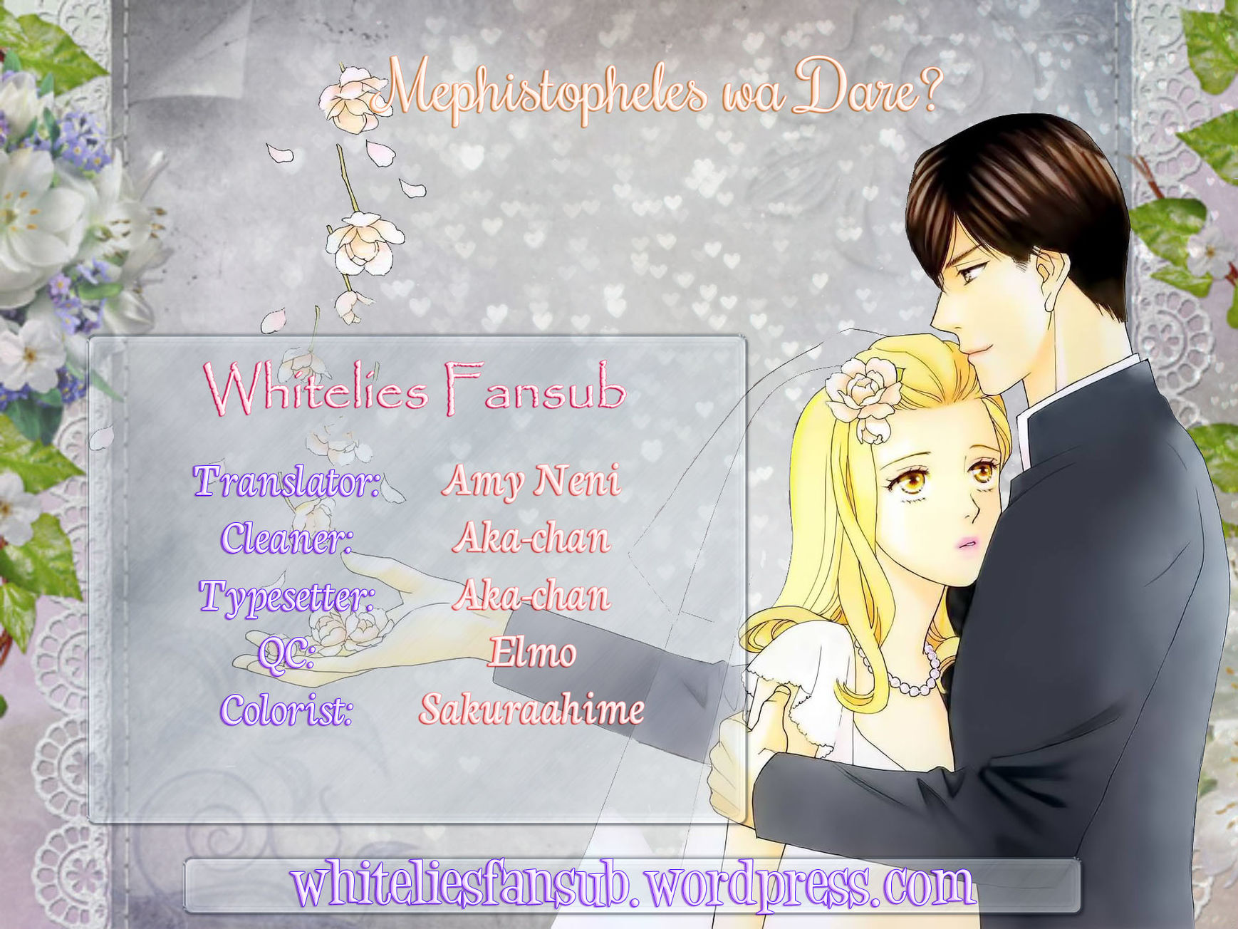 Mephistopheles wa Dare? Chapter 2 page 1 - Chapter 2