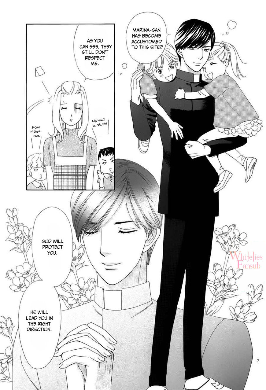 Mephistopheles wa Dare? Chapter 2 page 10 - Chapter 2