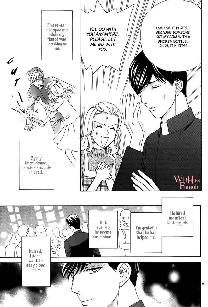 Mephistopheles wa Dare? Chapter 2 page 12 - Chapter 2