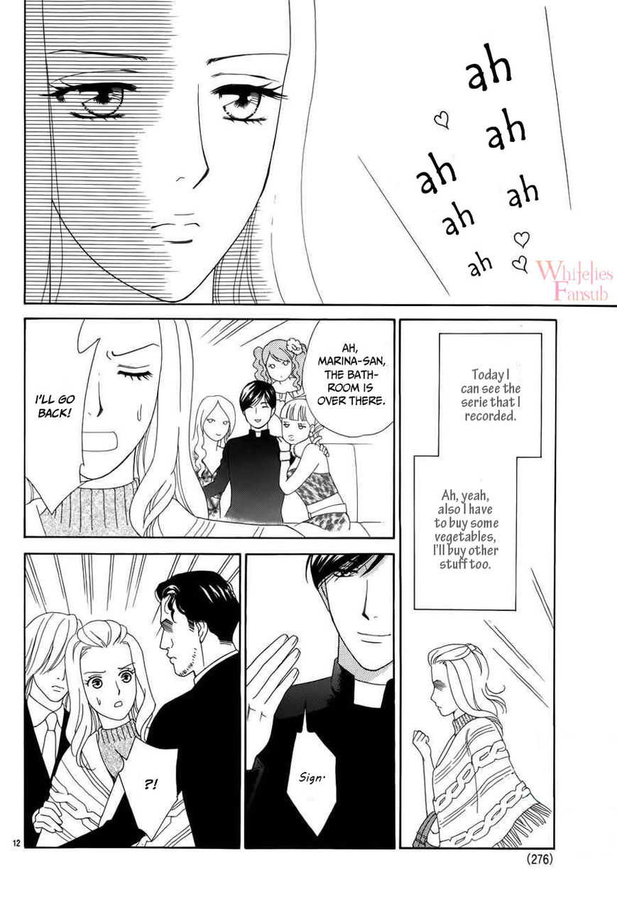 Mephistopheles wa Dare? Chapter 2 page 15 - Chapter 2