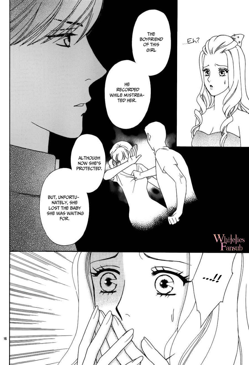 Mephistopheles wa Dare? Chapter 2 page 20 - Chapter 2