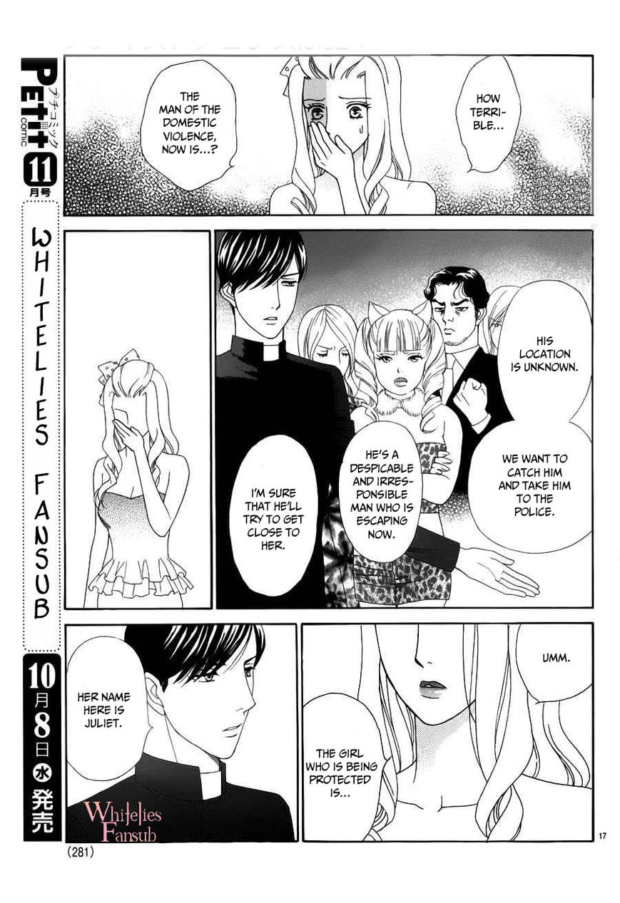 Mephistopheles wa Dare? Chapter 2 page 21 - Chapter 2