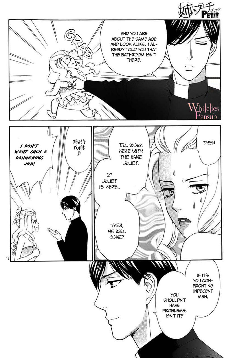 Mephistopheles wa Dare? Chapter 2 page 22 - Chapter 2