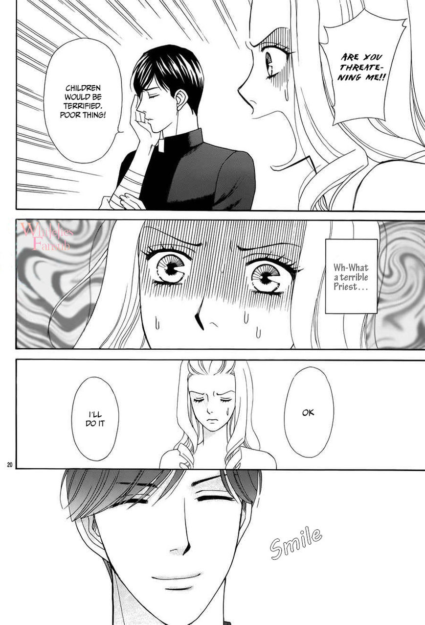 Mephistopheles wa Dare? Chapter 2 page 24 - Chapter 2