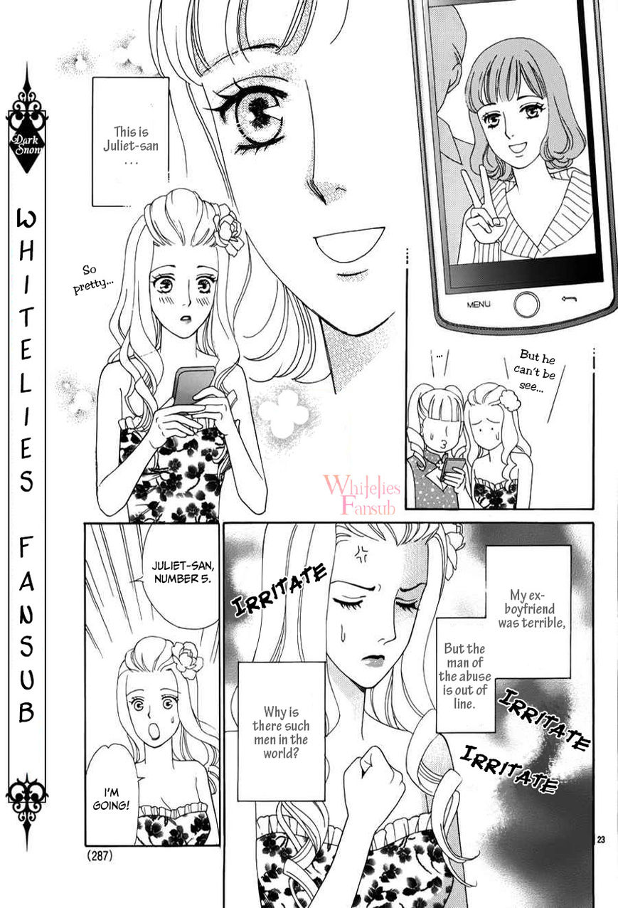 Mephistopheles wa Dare? Chapter 2 page 27 - Chapter 2